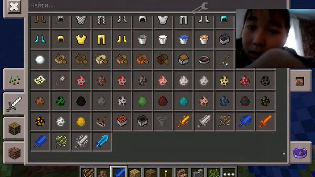 Добавлены 9 мечей (обзор модов)#2