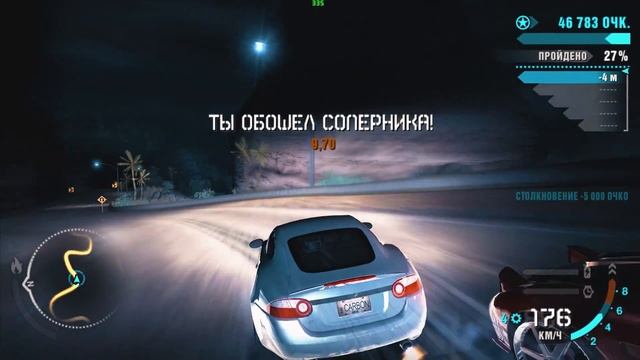 КАКИЕ МАШИНЫ НУЖНО БРАТЬ ДЛЯ ПРОХОЖДЕНИЯ NFS CARBON смотреть онлайн