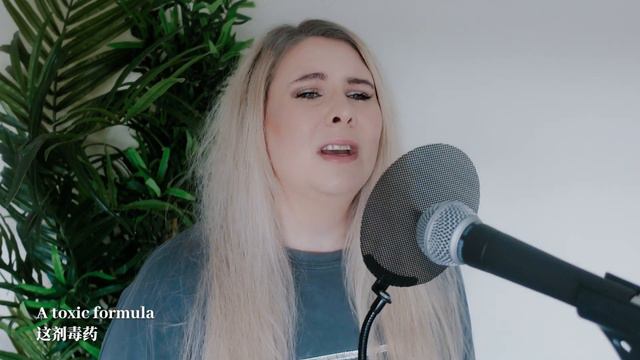 孫燕姿 Stefanie Sun - 我怀念的 Wo Huai Nian De (英文版 English Lyrics -Shaun Gibson, (cover by Jasmine Gibson смотреть онлайн