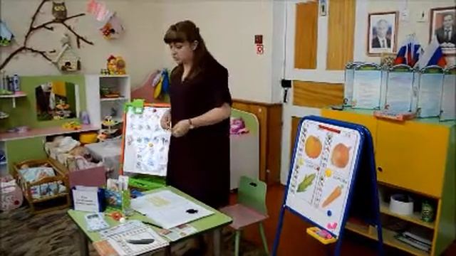 Мастер класс для родителей "Развитие речи дошкольников по средствам игры" смотреть онлайн