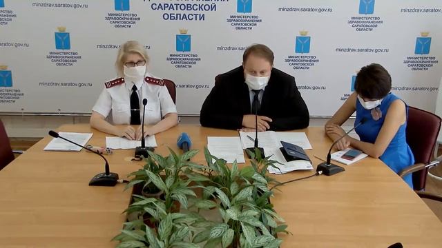 Брифинг 23.07.2020 г. смотреть онлайн