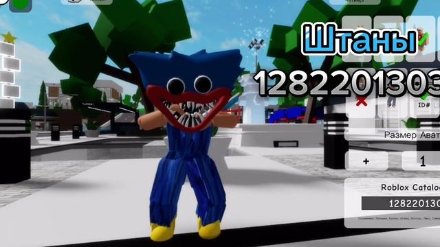 КОДЫ НА СКИН ХАГГИ ВАГГИ для Брукхейвен РП Роблокс смотреть онлайн