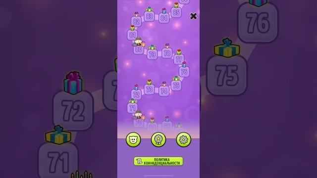 ЧТО БУДЕТ ПОСЛЕ 60 ЛЕТ В ИГРЕ ТОМ 2 ? смотреть онлайн