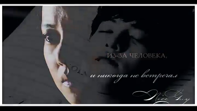 Беги от меня изо всех сил смотреть онлайн