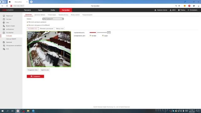 Видеонаблюдение в дом. Видеонаблюдение своими руками. смотреть онлайн