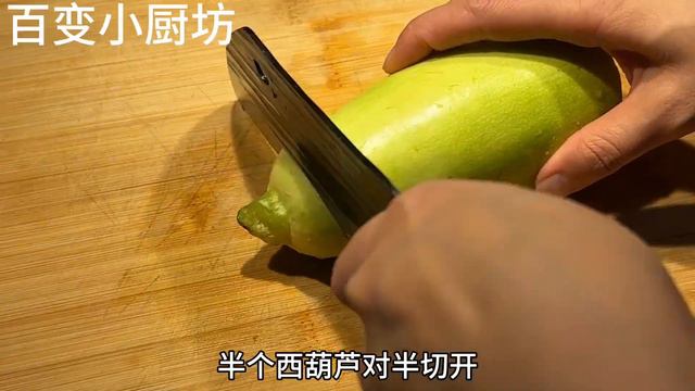 剩饅頭在開水里煮一煮，出鍋瞬間變美食，全家人都愛吃，營養解饞【百變小廚坊】#饅頭 #雞蛋饅頭 #雞蛋饅頭的煮法 #雞蛋饅頭的煮法 #雞蛋饅頭料理 смотреть онлайн