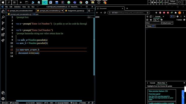 JavaScript Prompt Box and Concat Tutorial in Hindi/Urdu смотреть онлайн