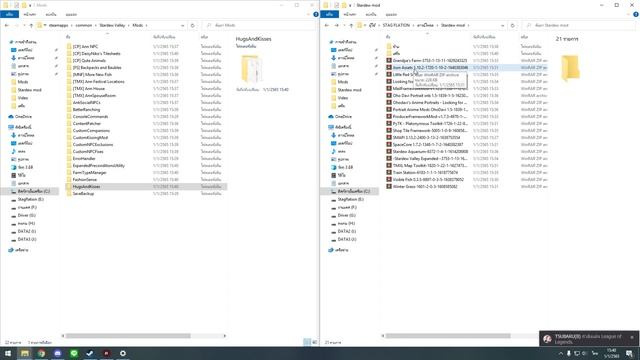[Stardew Valley Expanded] : วิธีการลงมอด Expanded , ภาษาไทย และ อื่นๆ [2565] смотреть онлайн