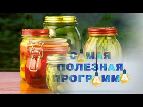 Самая полезная программа. Выпуск 3 от 19.09.2015