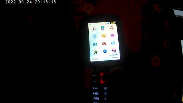 снял видео про б /у телефон Самсунг смотреть онлайн
