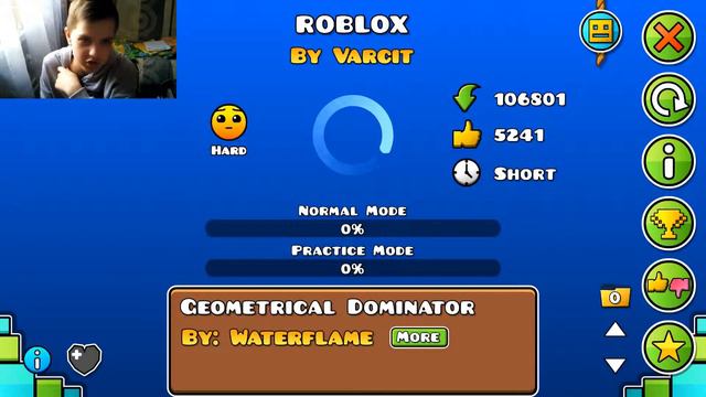 ROBLOX В GEOMETRY DASH смотреть онлайн