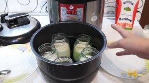 Йогурт в мультиварке - работа над ошибками.