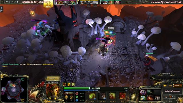 КАК СТАТЬ НЕУБИВАЕМЫМ - BRISTLEBACK DOTA 2