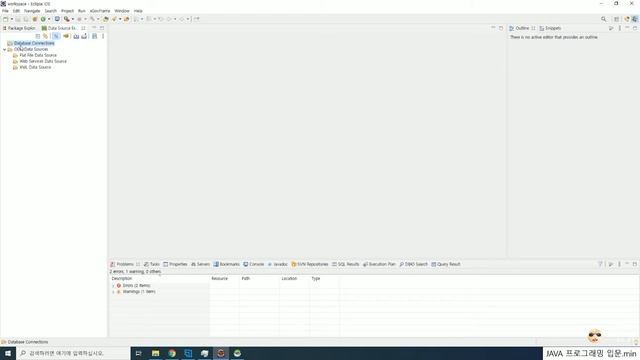 [JAVA 프로그래밍.min] 2강-4.전자정부표준프레임워크 공통컴포넌트 설치와 MariaDB 10.5 연동 смотреть онлайн