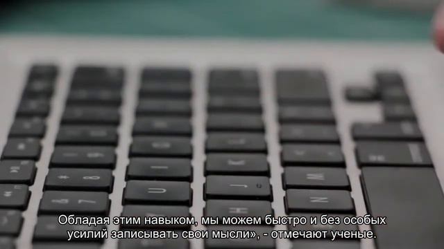 Нужно ли учить детей писать? смотреть онлайн