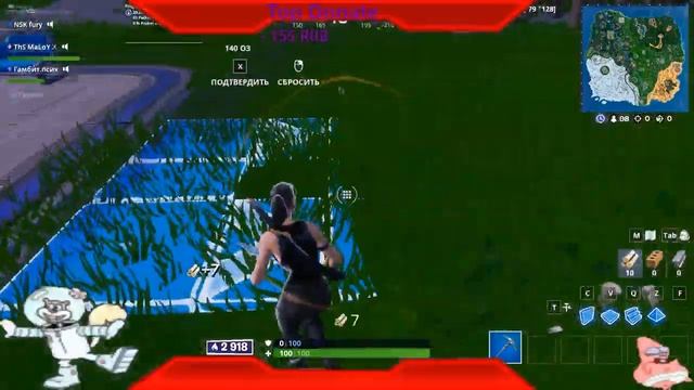 Арена трио//мб кастомки//новый монитор смотреть онлайн