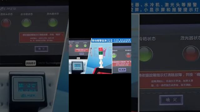 Newest features of Qilin BWT20 double wobble welding head смотреть онлайн