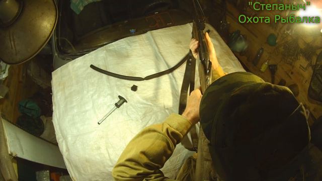 Самый простой Подщёчник (Щека) для ружья смотреть онлайн
