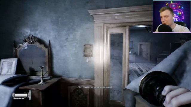 ВЕДЬМИНА КНИГА | The Dark Occult #5 смотреть онлайн