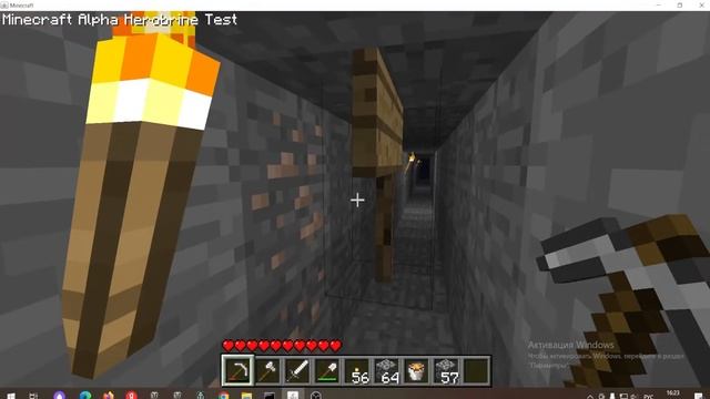НА ЭТОЙ ВЕРСИИ ОБИТАЕТ ХЕРОБРИН В МАЙНКРАФТ alpha herobrine test смотреть онлайн