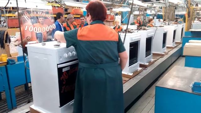 10 миллионная плита на ПАО Грета 1 смотреть онлайн