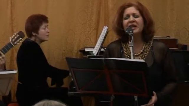 Часть 2 - "Не уходи, побудь со мною..." - Юлия Перова. смотреть онлайн