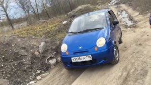 Матиз на бездорожье