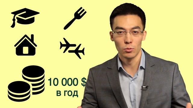 5 ПРИЧИН УЧИТЬСЯ ИМЕННО В КИТАЕ! смотреть онлайн