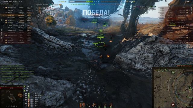 ОНИ ДАЖЕ НЕ ПЫТАЛИСЬ СДЕЛАТЬ ИМИТАЦИЮ БОЯ! смотреть онлайн