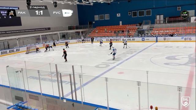 Ракета vs РусГидро смотреть онлайн