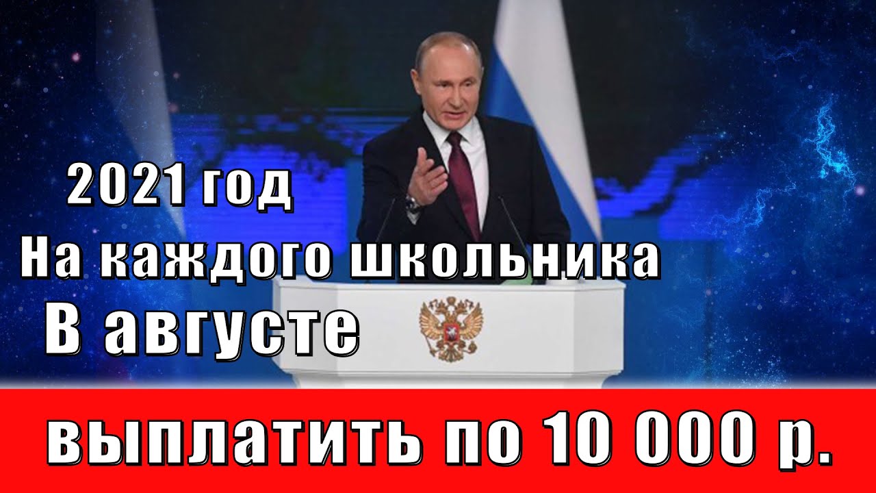 Уютный уголок