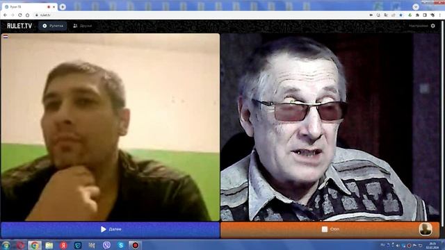 Лёгкий сарказм жителя Голландии.