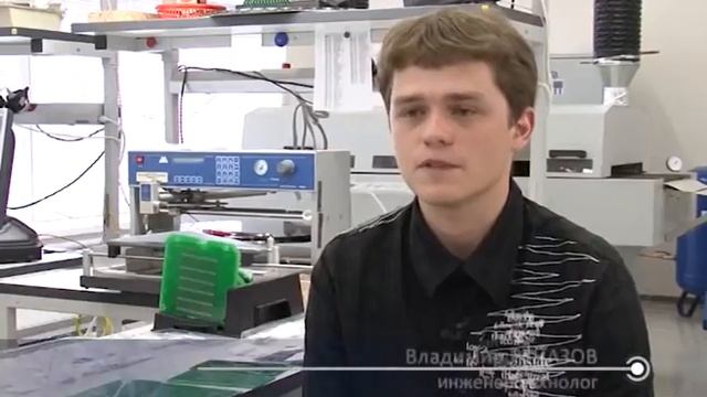 VPO Управление в технических системах 13min 27 06 15 смотреть онлайн