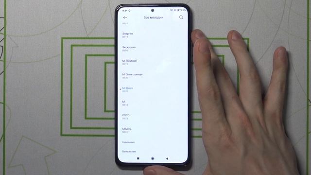 Как изменить мелодию звонка Poco F3 / Изменить мелодию вызова Poco F3 смотреть онлайн