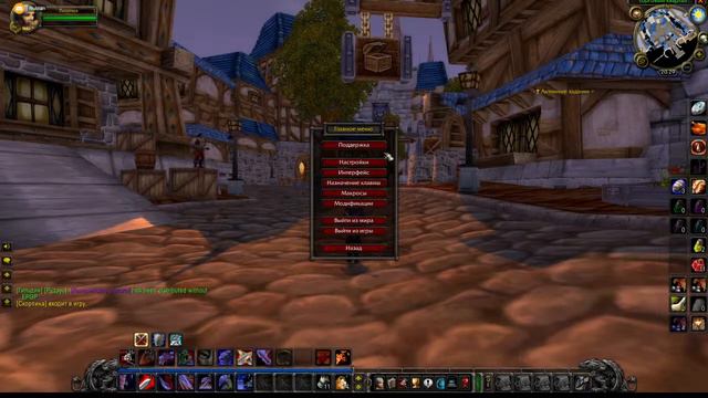 Просто WoW Classic/Эра/Хроми смотреть онлайн