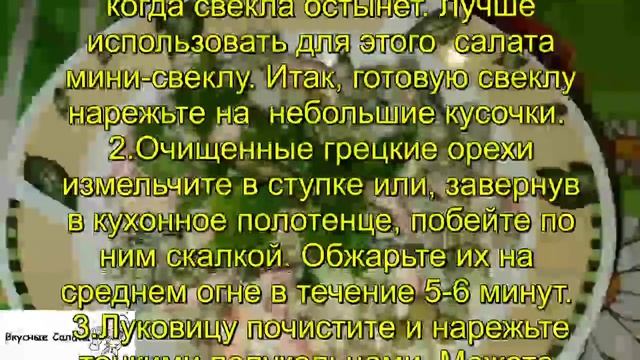 Простой салат с креветками смотреть онлайн