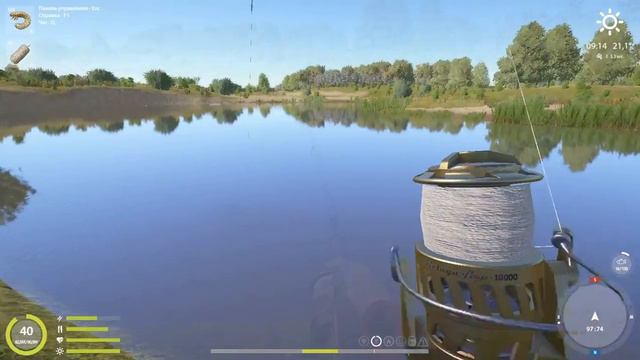 РР4 / Осётр русский / Ахтуба / Трофей смотреть онлайн