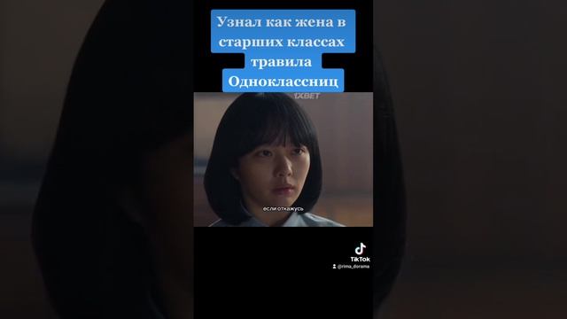 5 января 2023 г. смотреть онлайн