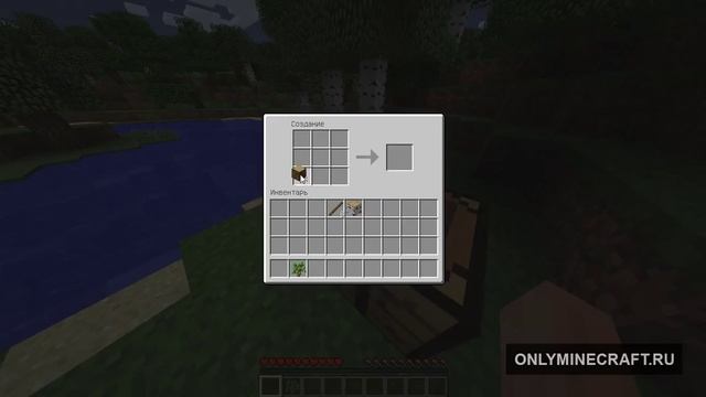 Как сделать топор в Майнкрафте смотреть онлайн