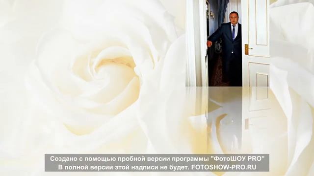 Годовщина свадьбы смотреть онлайн