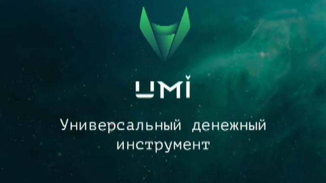 На рынке всегда важна индивидуальная стратегия смотреть онлайн