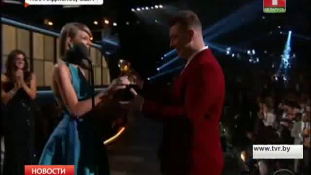 Грэмми 2015 смотреть онлайн