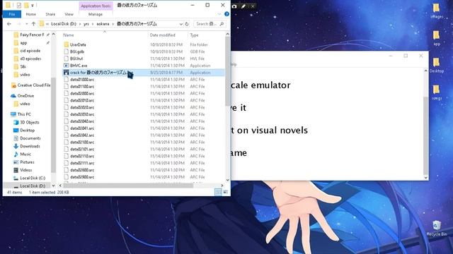 How to use locale emulator on visuals novel смотреть онлайн