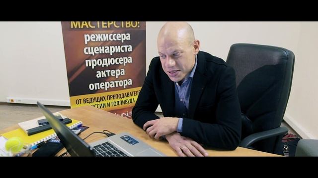 "Что такое быть актером?" Иван Кокорин смотреть онлайн