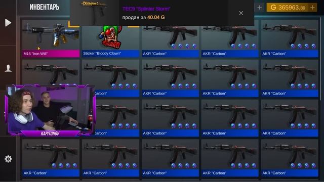 ПОКУПАЮ РАШУ ВСЕ, ЧТО ВЫПАДЕТ С СИМУЛЯТОРА КЕЙСОВ в STANDOFF 2 0.23.0 ! смотреть онлайн