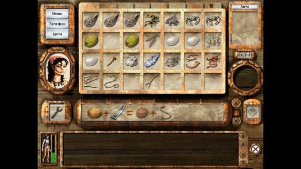 Возвращение на таинственный остров: Прохождение / #1 "Призрак капитана немо"