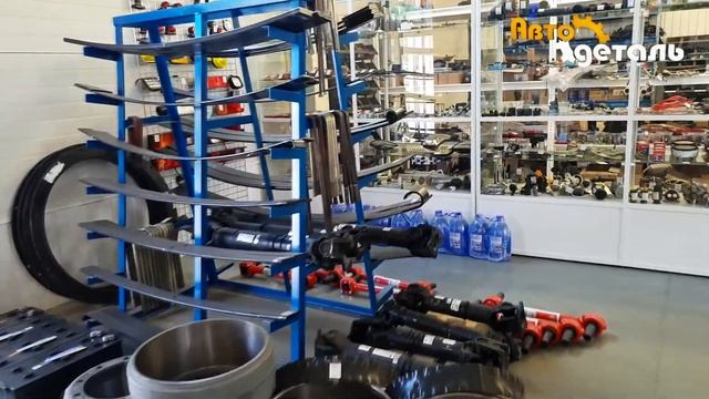 АвтоДеталь обзор магазина смотреть онлайн