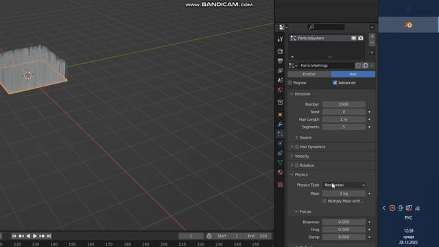 Как сделать траву в (Blender) смотреть онлайн