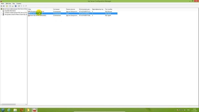 АРГО 7: Запуск службы SQL Server в ручном режиме смотреть онлайн