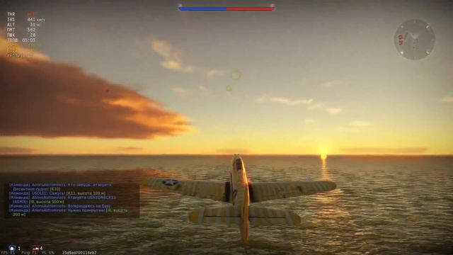 Эти чёртовы «Зеро» | War Thunder | Бонус-видео смотреть онлайн